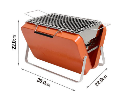 Portable Charcoal Grill - Luxuries